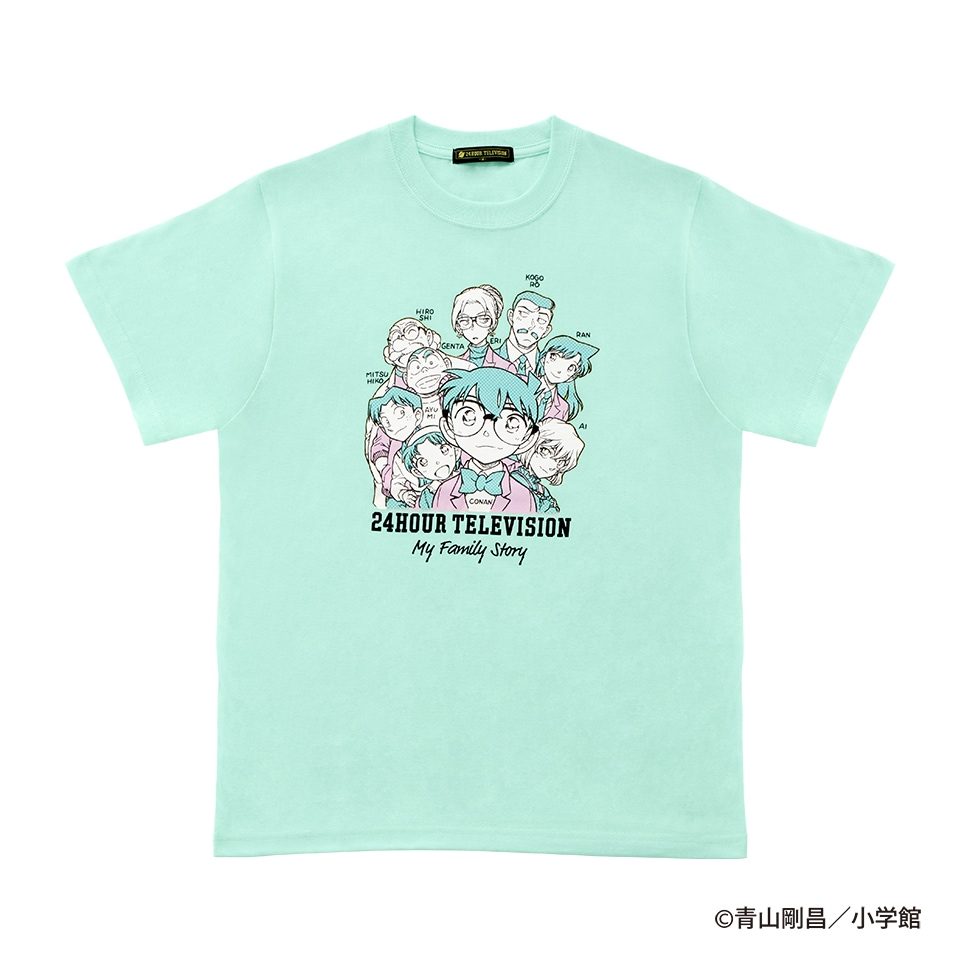 24時間テレビ チャリTシャツ ファミリーグリーン