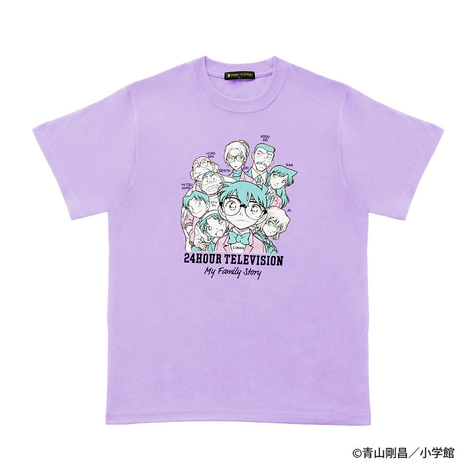 24時間テレビ チャリTシャツ パープル