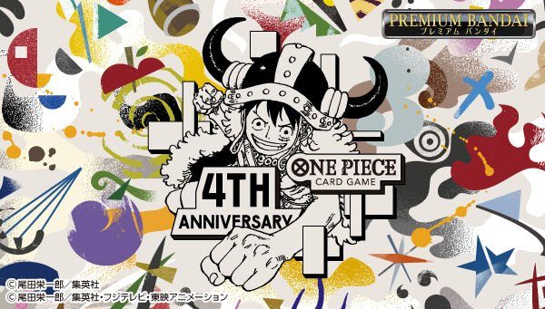 4th Anniversaryロゴ入りプレイマットのデザイン