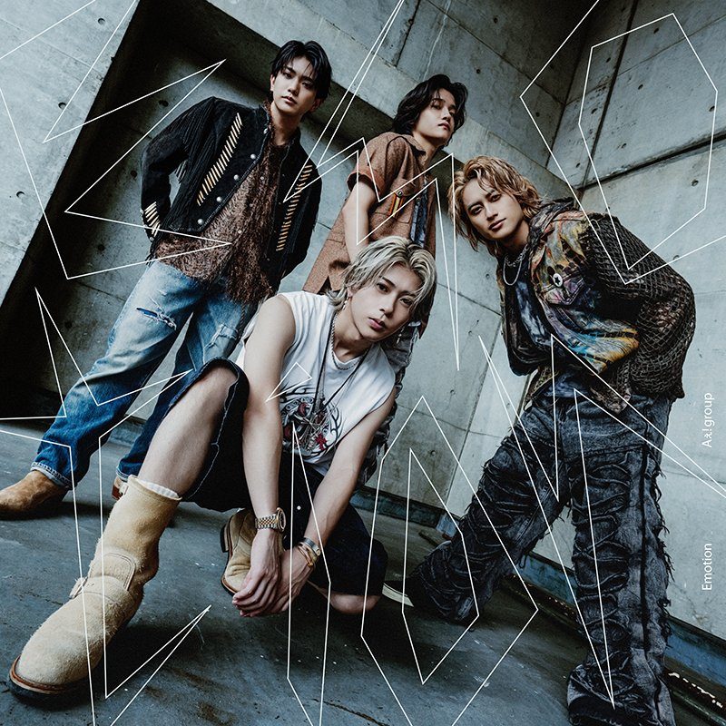 Aぇ! group Emotion ジャケット写真 幾何学模様デザイン