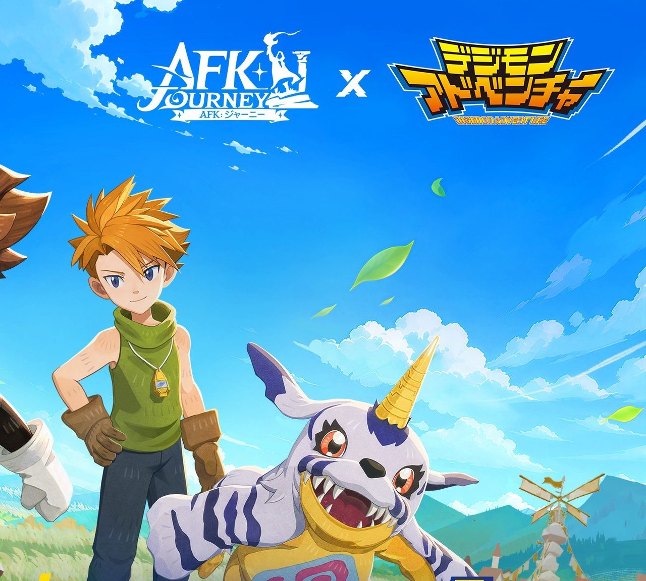 AFKジャーニー×デジモンアドベンチャー コラボロゴ ヤマトとガブモン