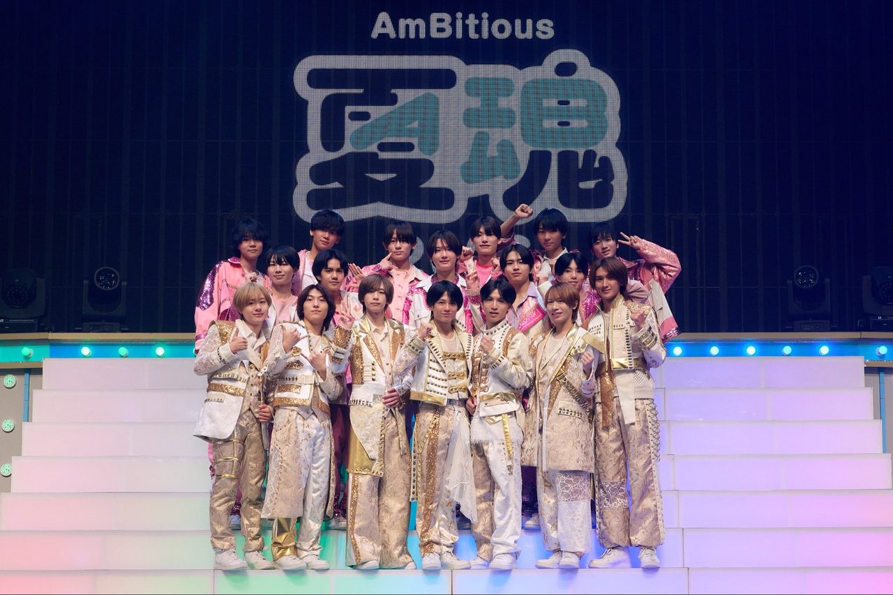 AmBitious「夏魂2026」完走｜新曲「関西World」の配信は
