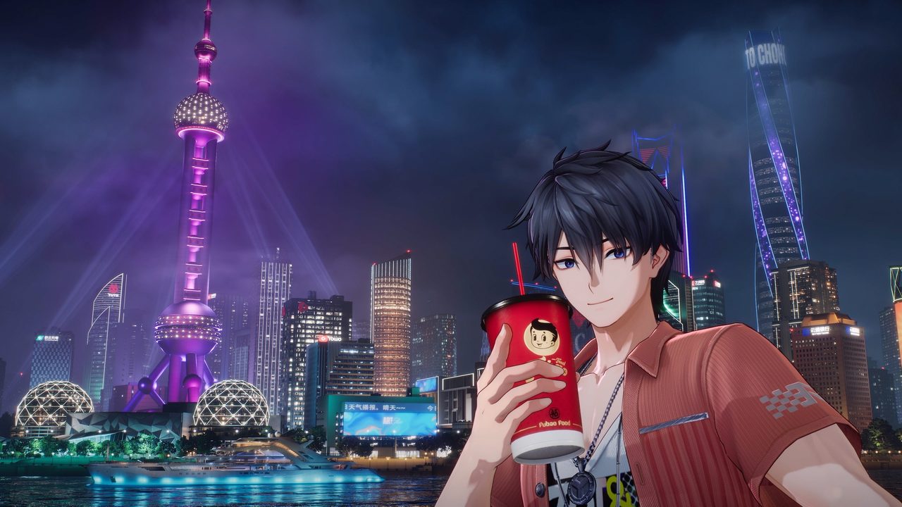 無限大ANANTAの夜の都市を背景にしたキャラクターイメージ