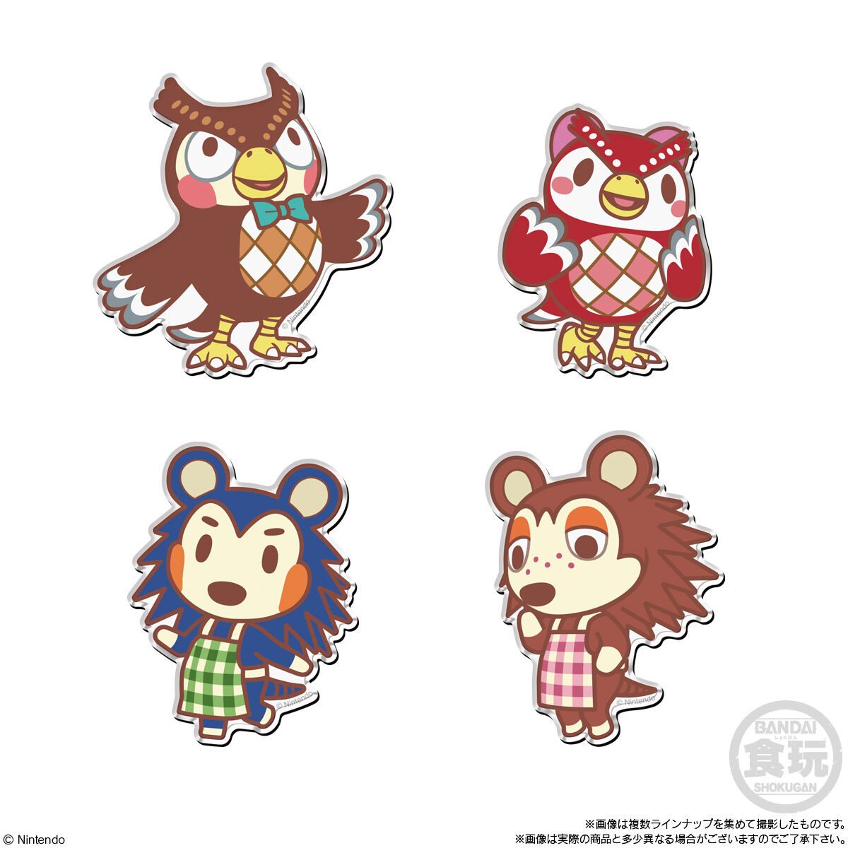 フータ・フーコ・きぬよ・あさみマグネット
