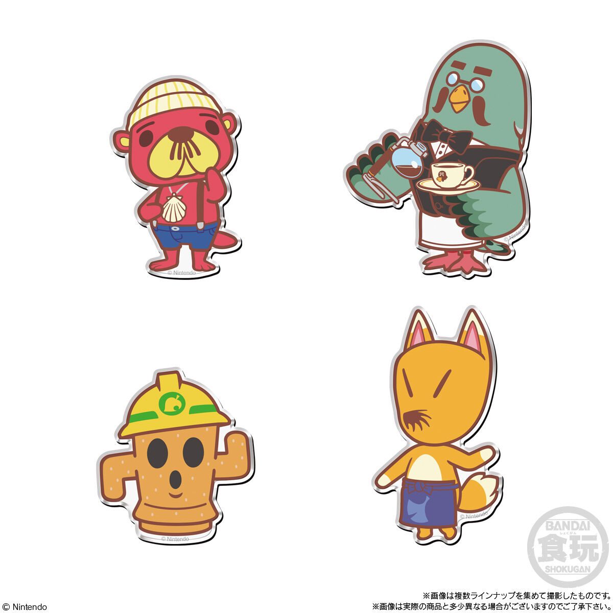 ラコスケ・つねきち・ハニワくん・マスターマグネット