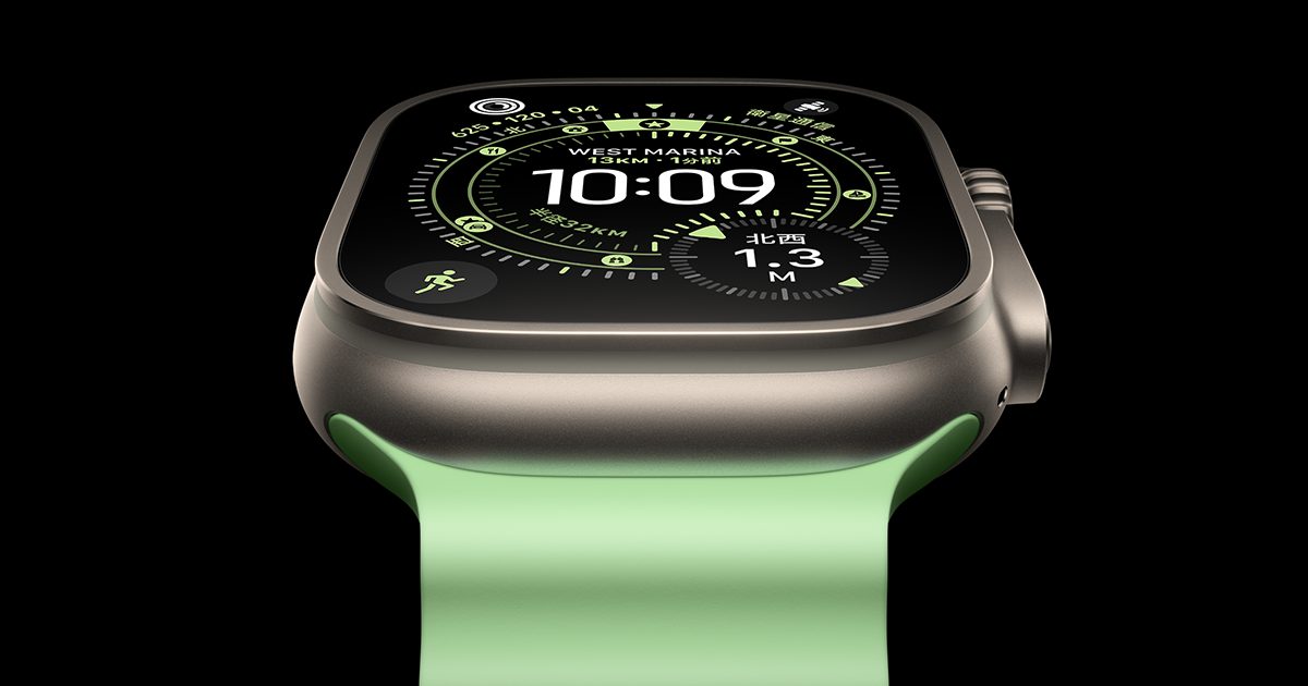 Apple Watch Ultra 4最新情報|発表は9月?価格と新機能