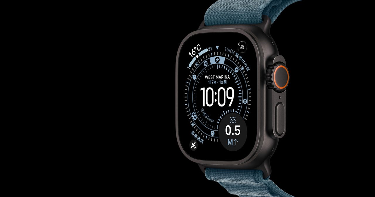 Apple Watch Ultra 現行モデルのデザイン
