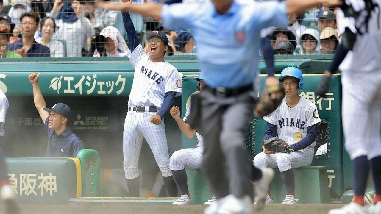 有明3試合連続逆転で初8強｜4-1勝利と健大高崎戦はいつ