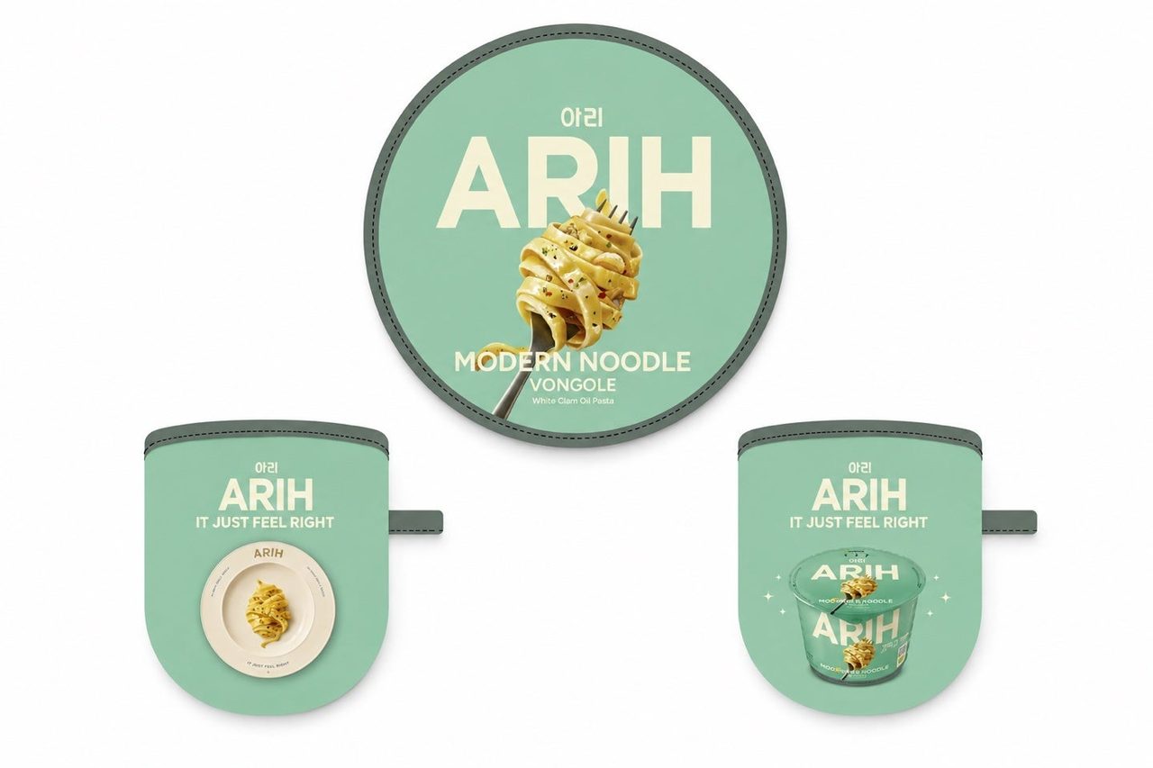 ARIH モダンヌードル バーチェクレ味とコースター・ポーチ