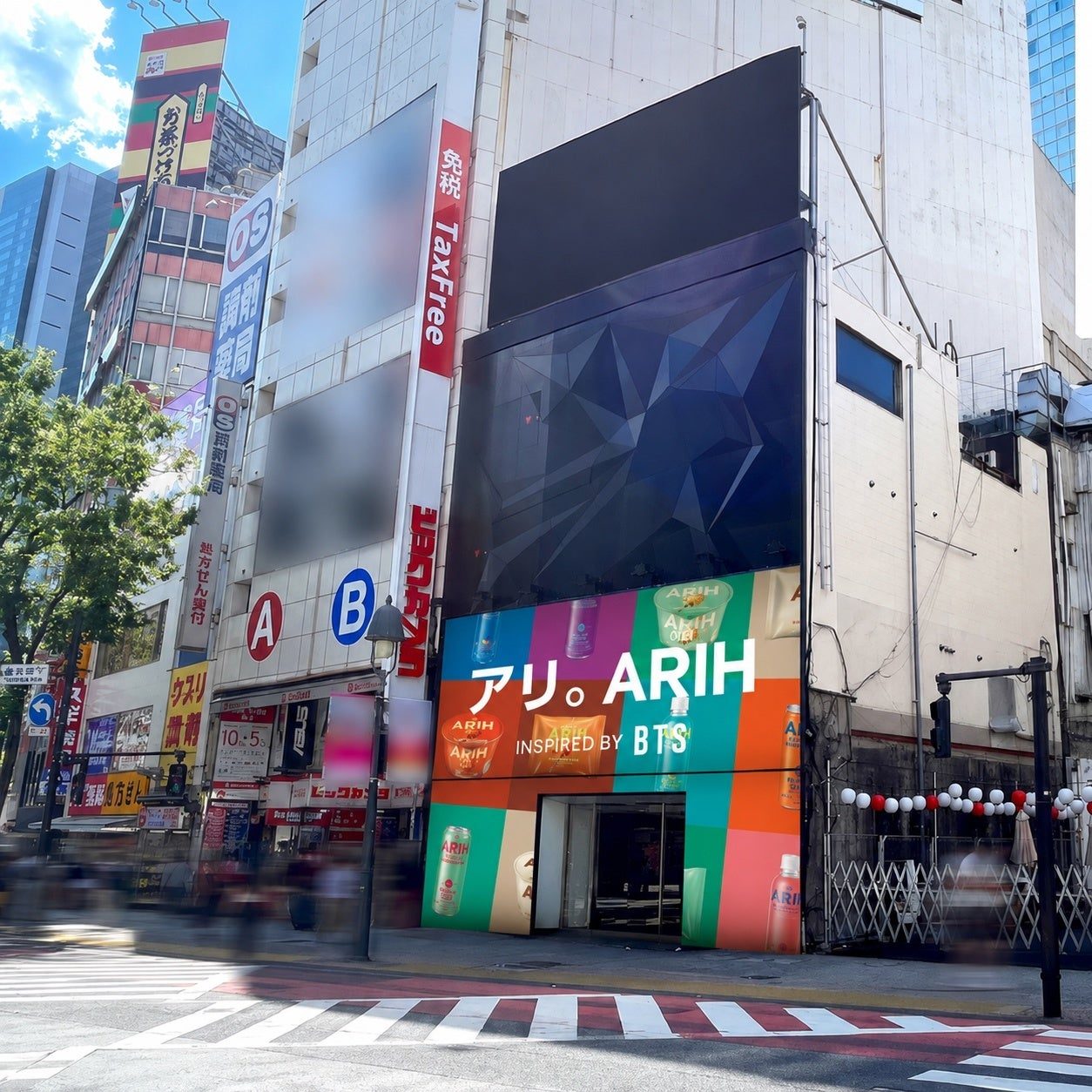 ARIH POP-UP PLAN@TOKYO 渋谷会場ZeroBase渋谷の外観