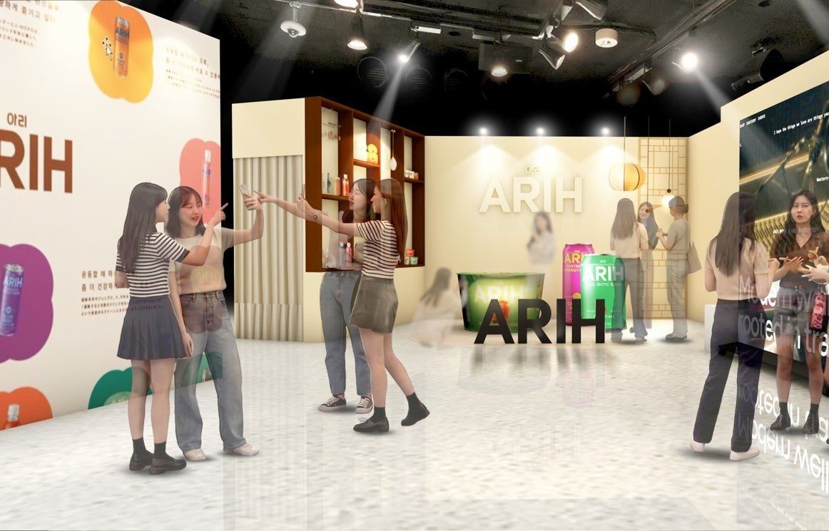 ARIH POP-UP PLAN@TOKYO 会場イメージ