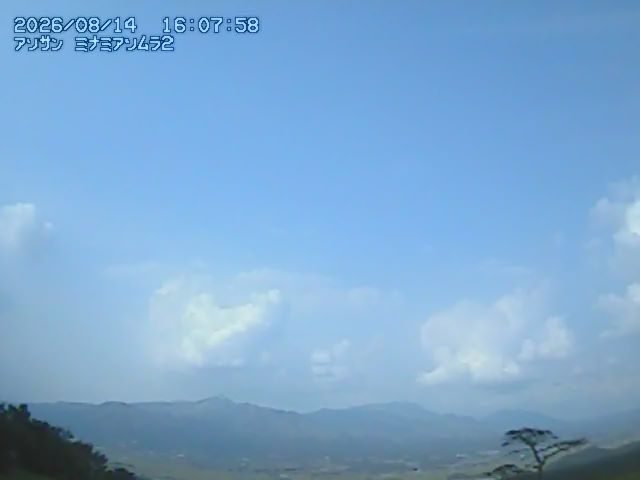 阿蘇山噴火警戒レベル3｜規制範囲と登山・観光への影響まとめ