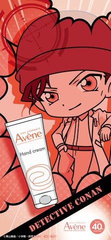 アベンヌ×名探偵コナン9月21日発売|全5品と限定チャーム