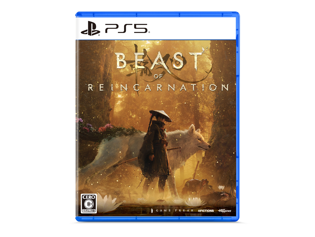 Beast of Reincarnation PS5パッケージ版のジャケット画像