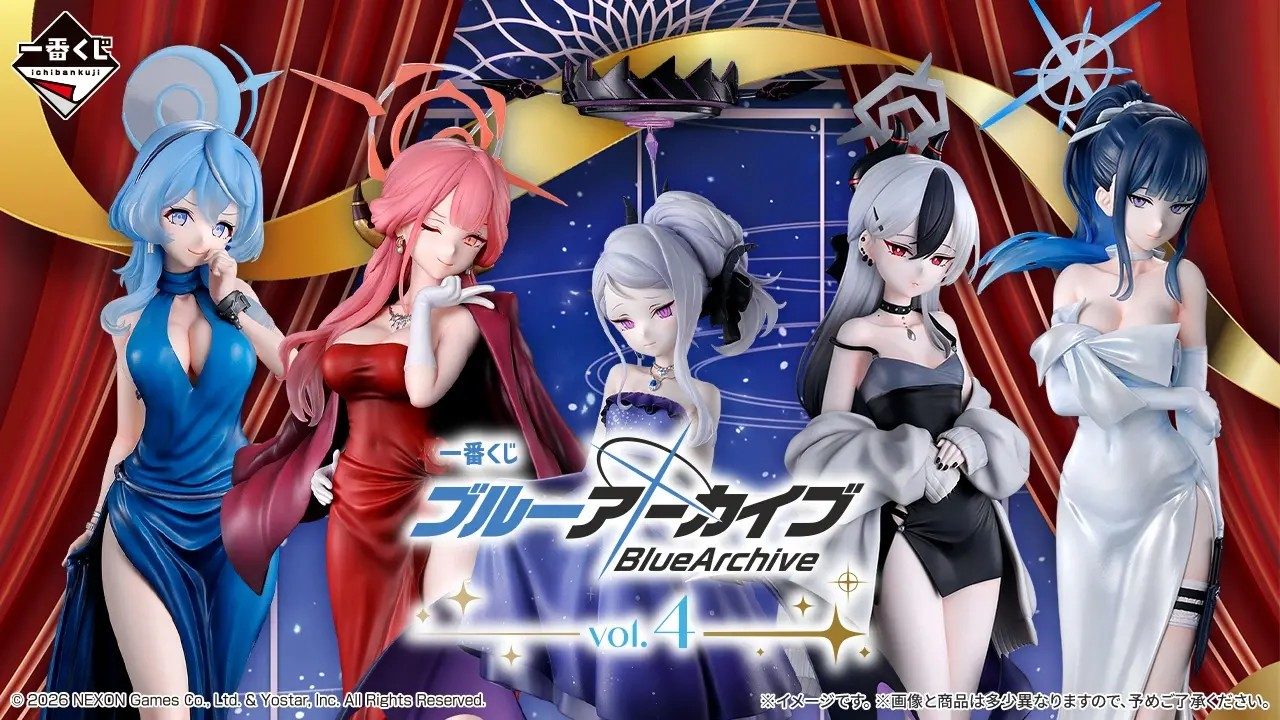 一番くじブルアカvol.4はいつから?12月26日発売・A~D賞まとめ
