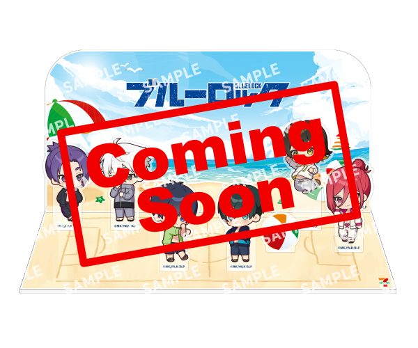ブルーロック ジオラマ風アクリルスタンド(5個スタンプ賞品)
