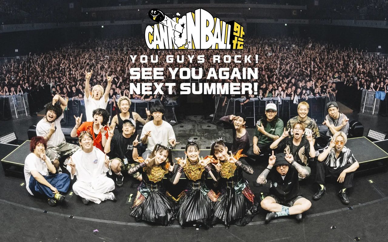 CANNONBALL外伝2026 ステージと出演者・観客の集合写真