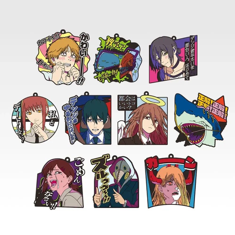 I賞 ラバーコースター キャラクター表情デザイン