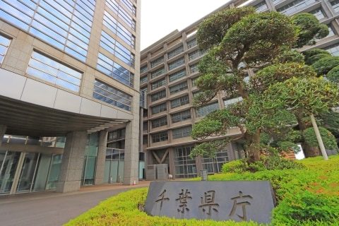 千葉県内の浸水被害を受けた市街地
