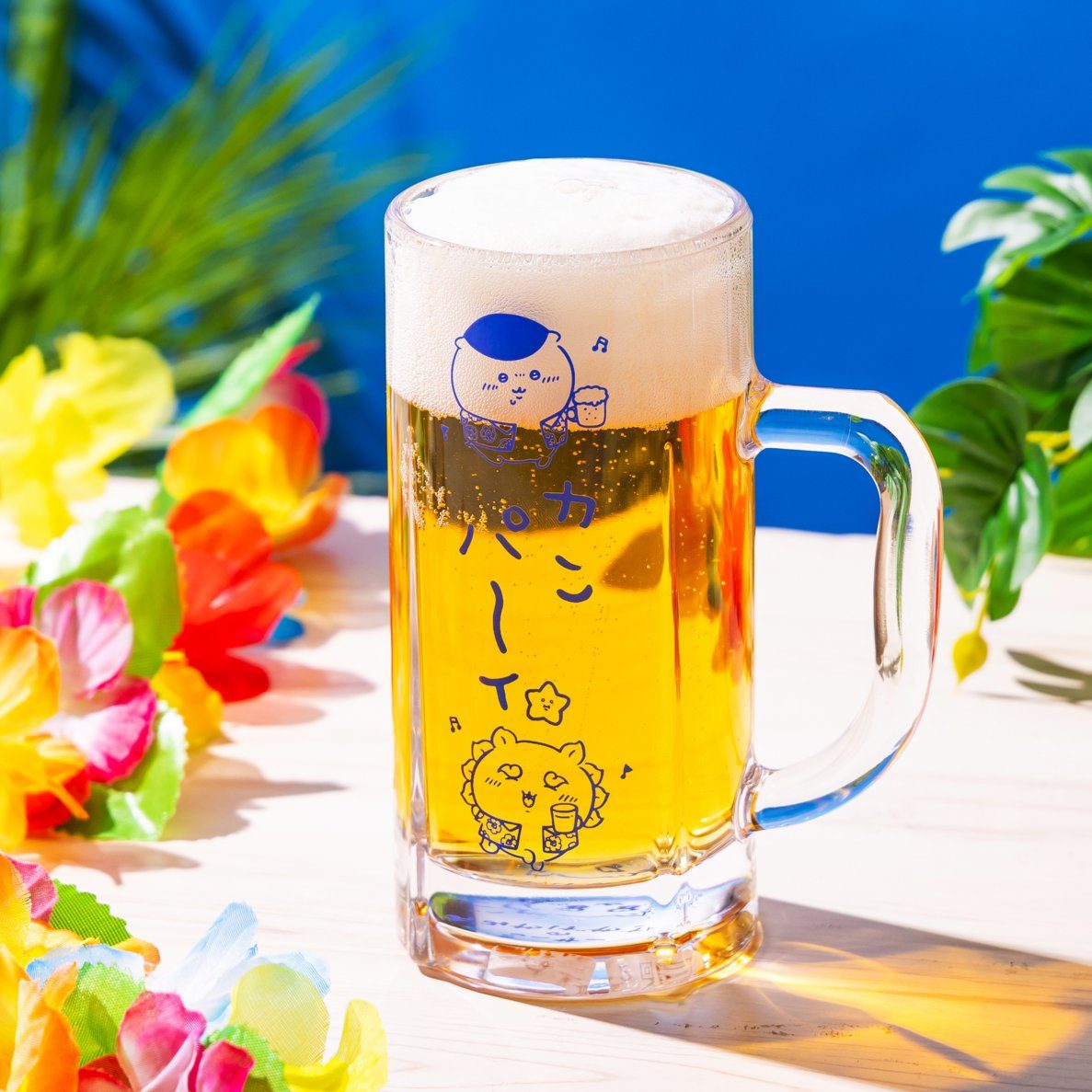 シーサーのおみやげやさん限定ジョッキグラス「カンパ〜イ」2420円