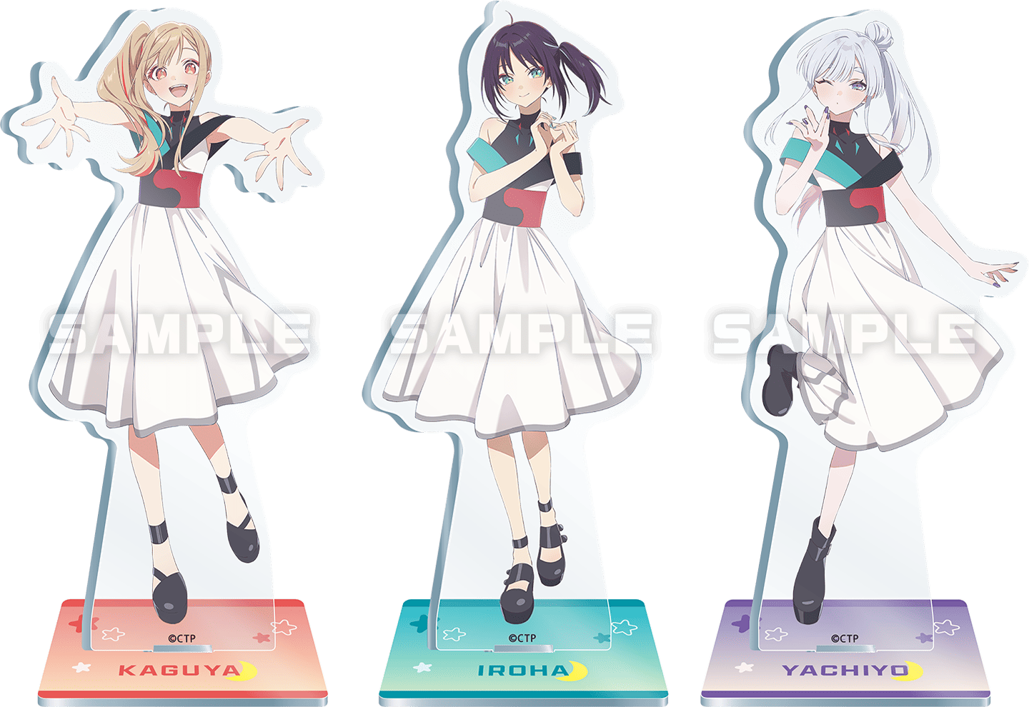 超かぐや姫×ファミマ店舗限定アクリルスタンド全3種