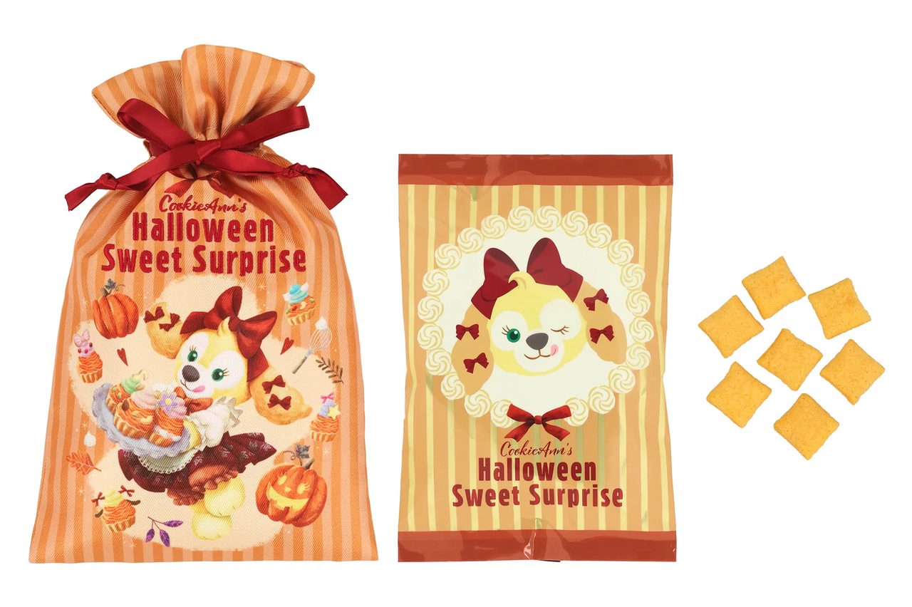 クッキー・アンのハロウィーン・スウィートサプライズ 巾着入りスナック(イメージ)
