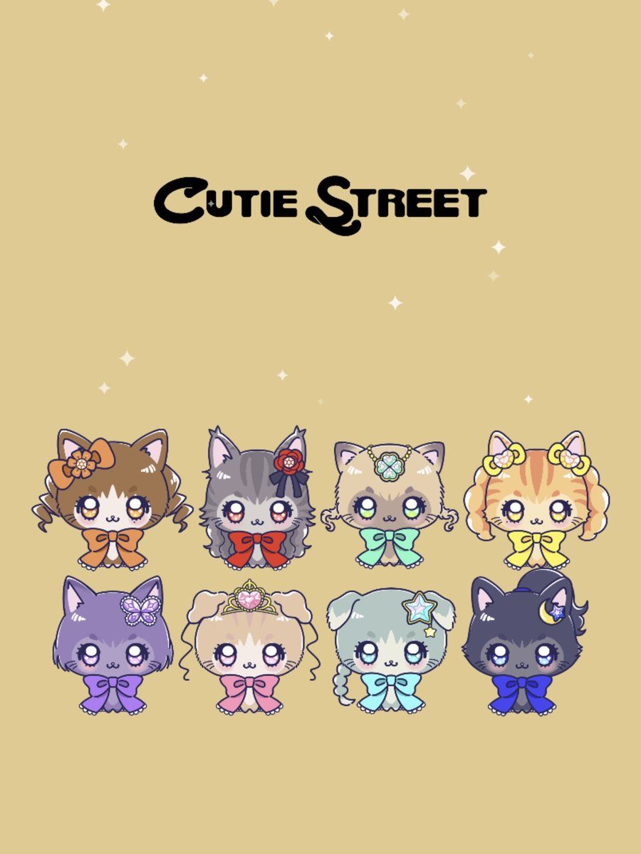 CUTIE STREET 8人のメンバーをモチーフにした猫のマスコットイラスト