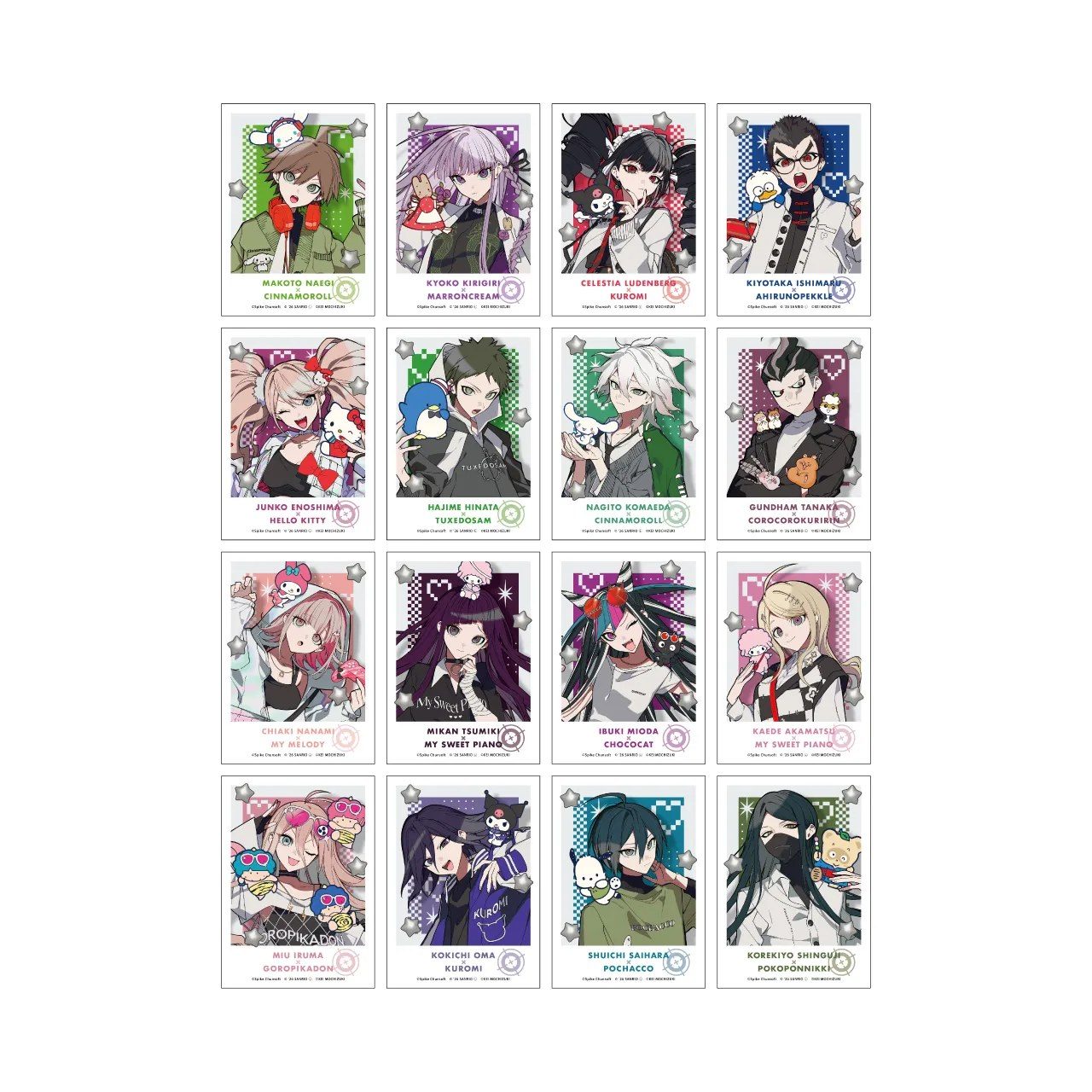 ダンガンロンパ×サンリオ アクリルキーホルダー全16種
