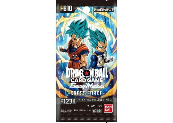 フュージョンワールド CROSS FORCE FB10 パッケージ