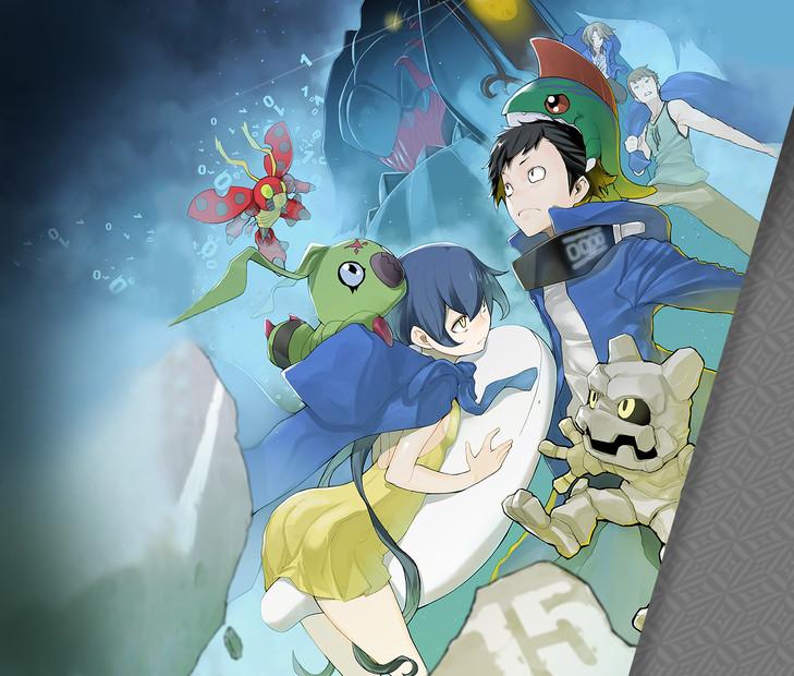 サイバースルゥース編の主人公とデジモンたち