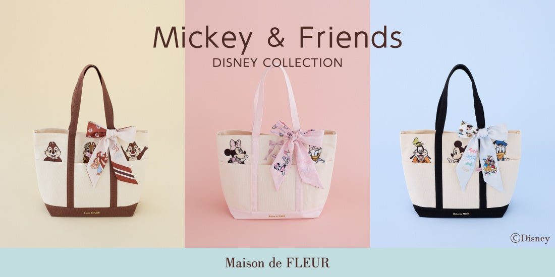 Maison de FLEUR ミッキー&フレンズ ディズニーコレクション