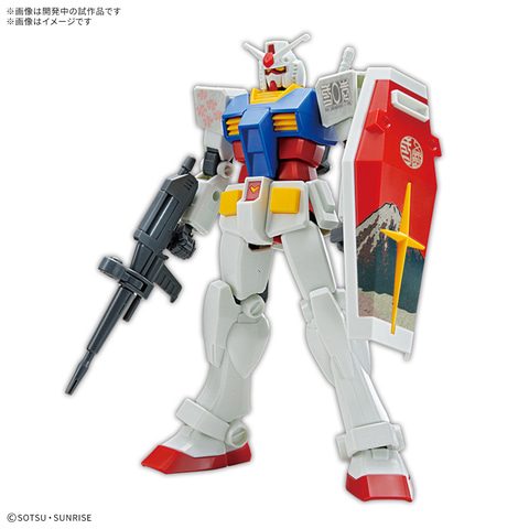 ENTRY GRADE RX-78-2 ガンダム 浮世絵パッケージVer.