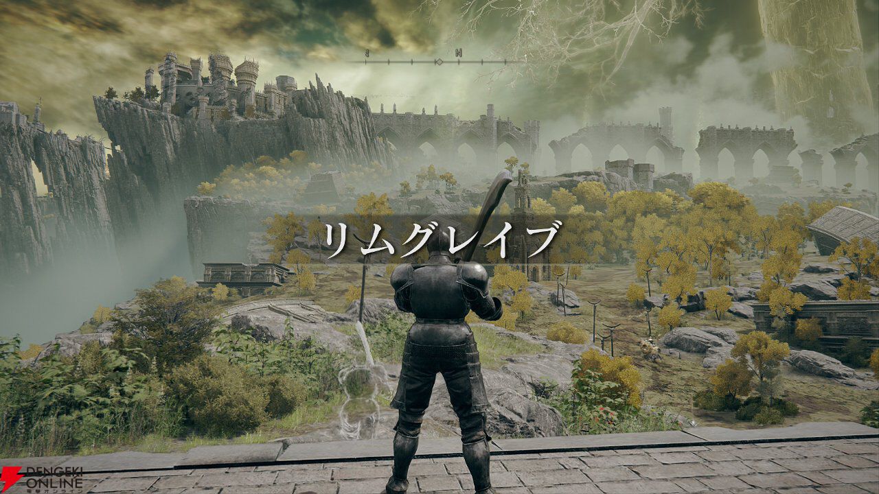 ELDEN RING Switch2版 Tarnished Edition リムグレイブを探索するスクリーンショット