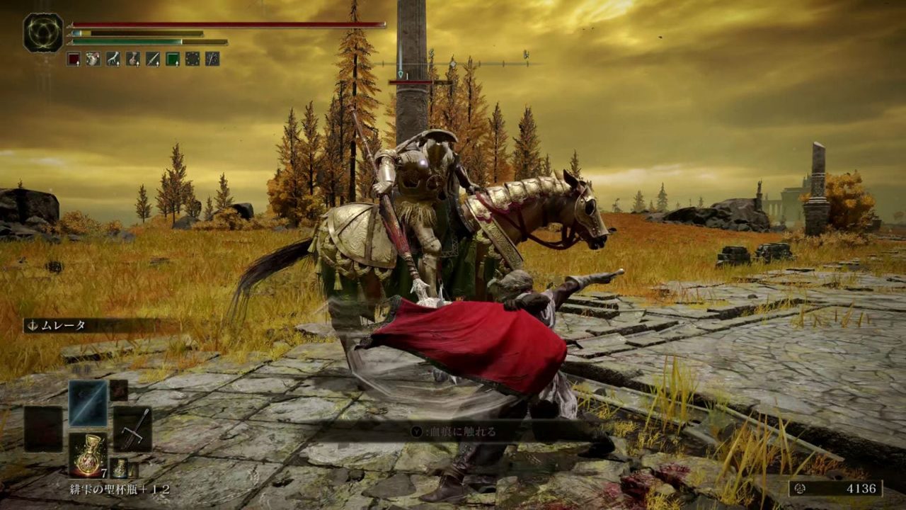 エルデンリング新DLC「Tarnished Pack」価格と追加要素