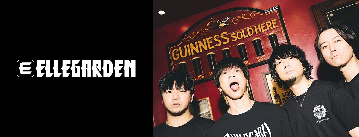 ELLEGARDEN バンドメンバー写真