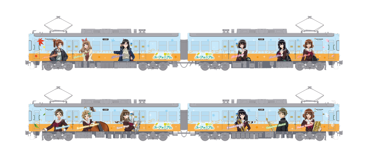 響け!ユーフォニアム 大津線フルラッピング電車デザイン