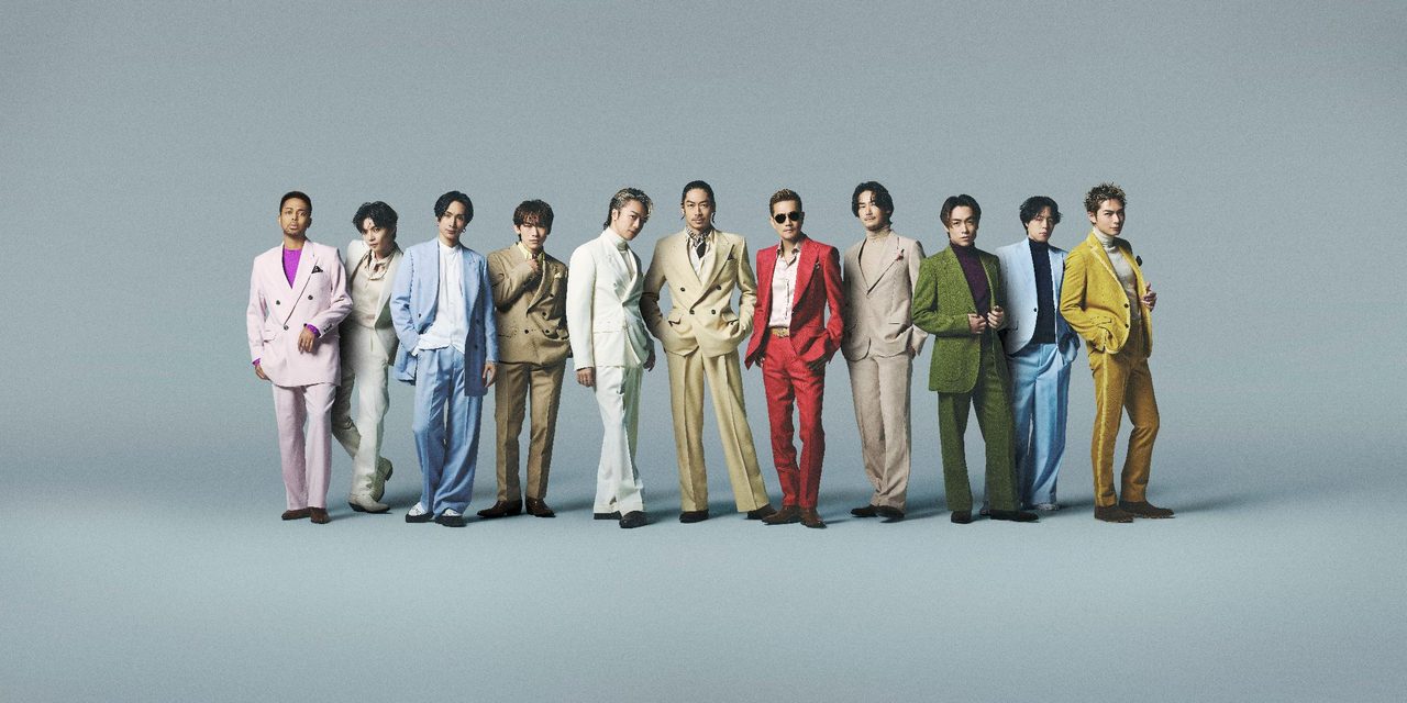 EXILE 25周年 メンバー集合写真