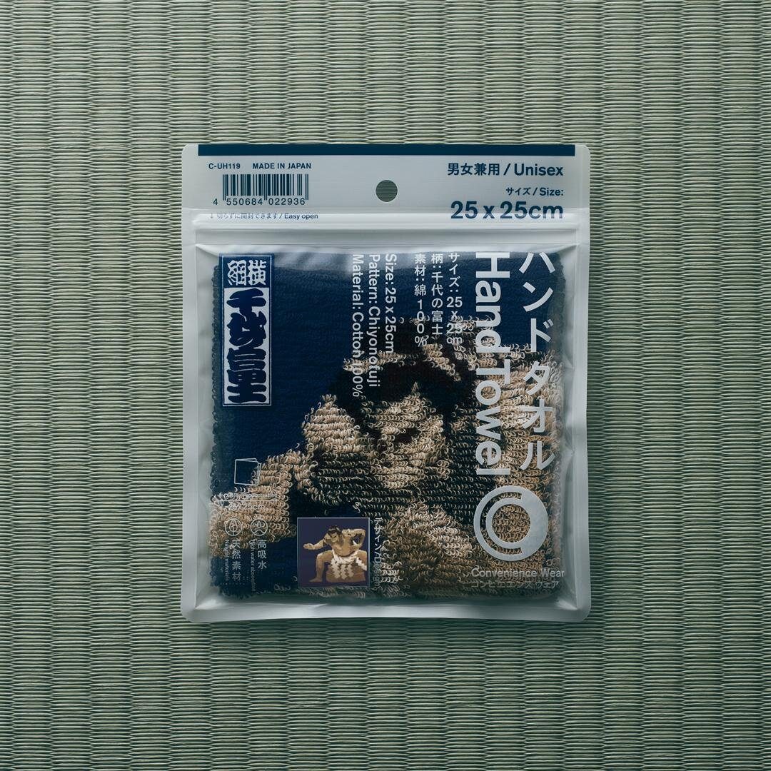 千代の富士コラボ ハンドタオル パッケージ 今治製タオル25×25cm