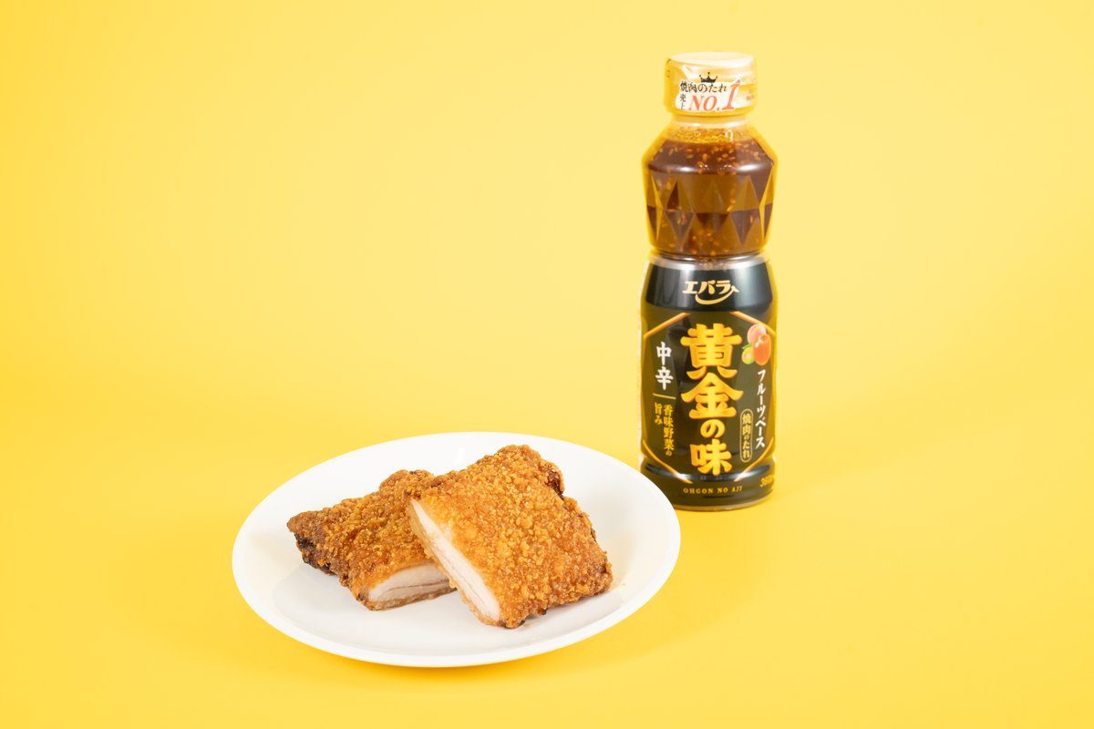 ファミマ「コラボ祭」全18種|45円引きクーポンと20%還元のやり方