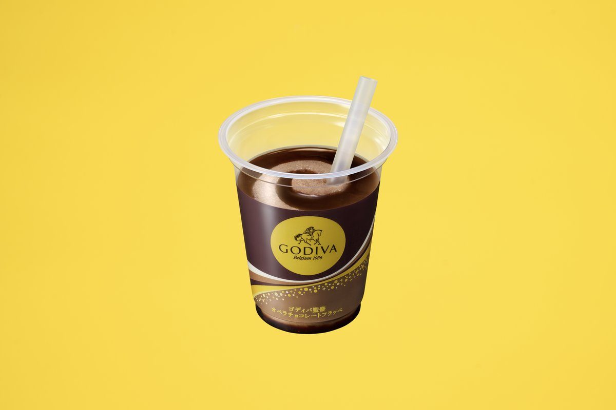 ゴディバ監修 オペラチョコレートフラッペ