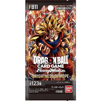 FB11抽選|DBストア東京9月12-13日の応募方法
