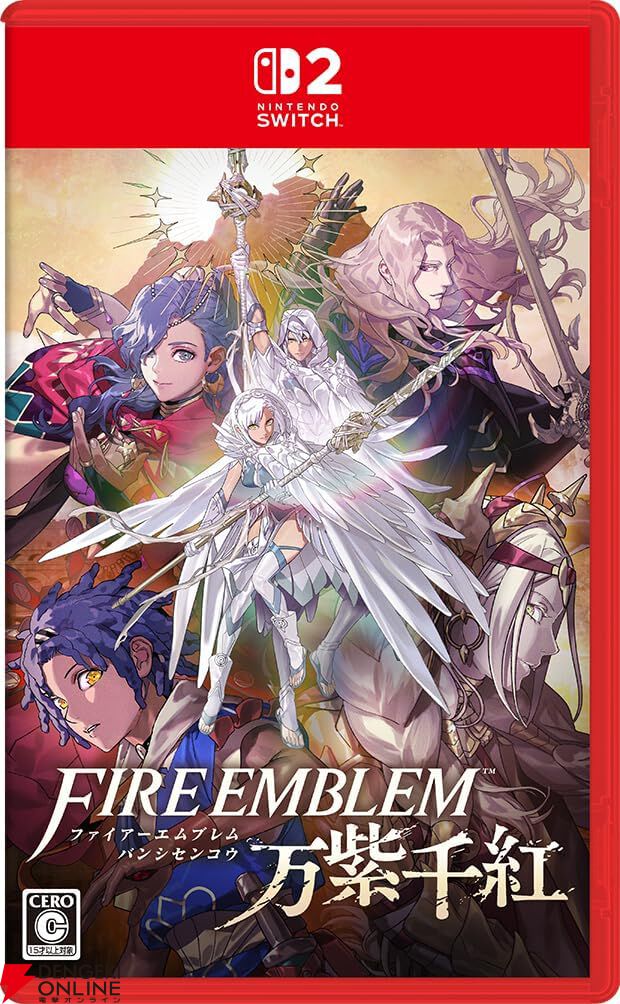 FE万紫千紅Nintendo Switch2パッケージ