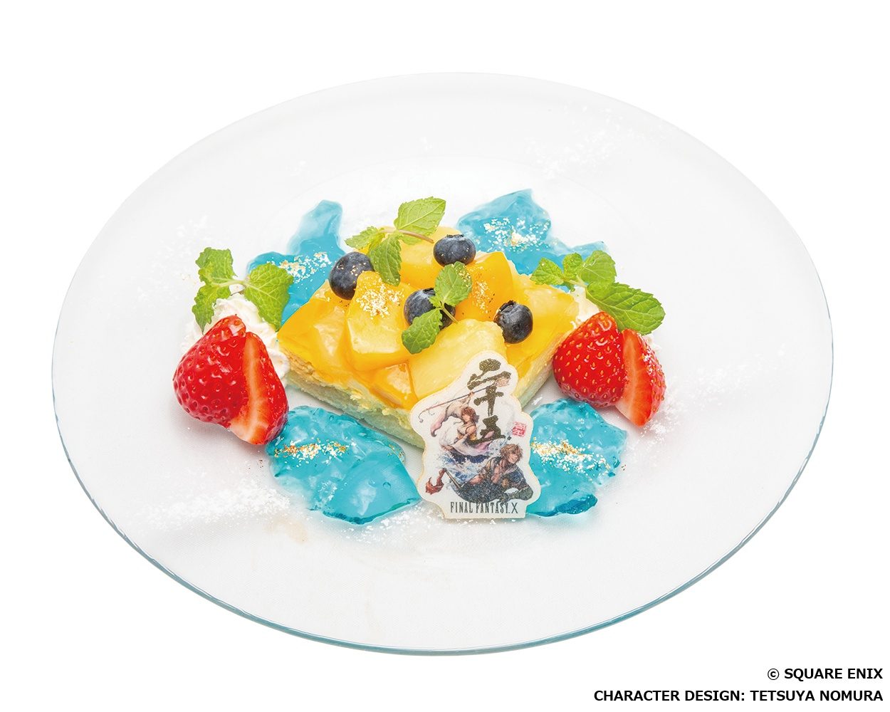 25thアニバーサリーケーキ マンゴーとパイナップルを使ったフルーツケーキ
