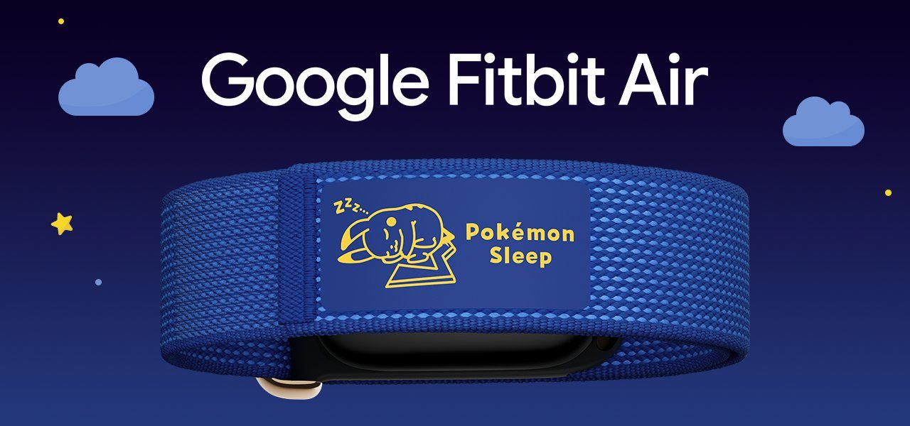 Fitbit Airポケモンスリープ限定モデルいつ発売?価格まとめ