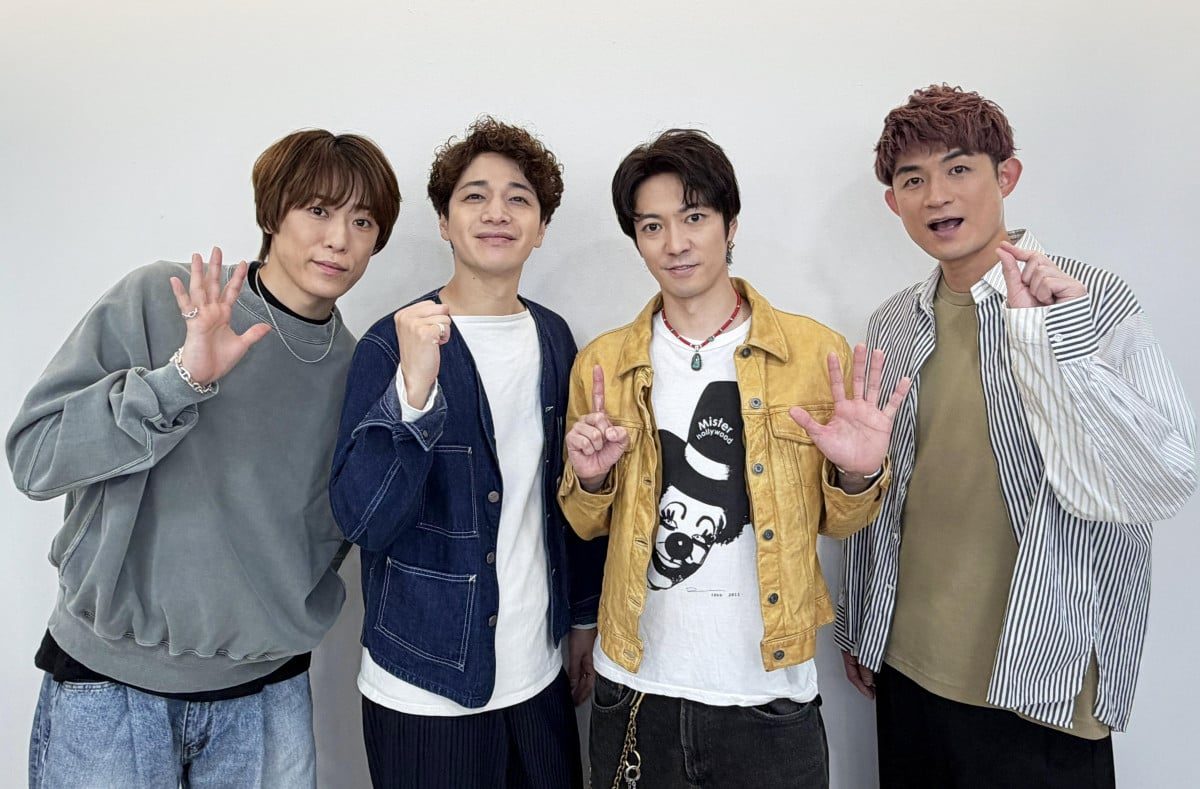 ふぉ〜ゆ〜 メンバー4人 集合写真