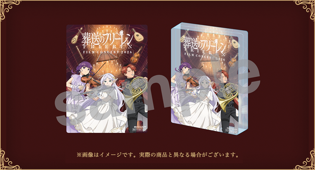 来場者特典のレイヤードアクリルブロック