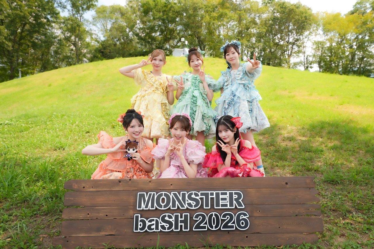 フルーツジッパー MONSTER baSH 2026 ステージ後の集合写真