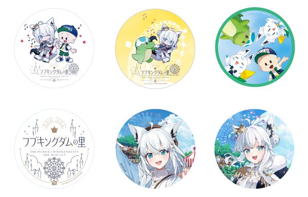 フブキングダムの里 オリジナルクリアコースター全6種
