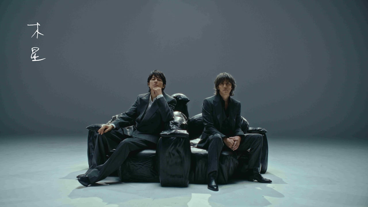 福山雅治と稲葉浩志のコラボ楽曲『木星 feat. 稲葉浩志』ミュージックビデオのサムネイル画像