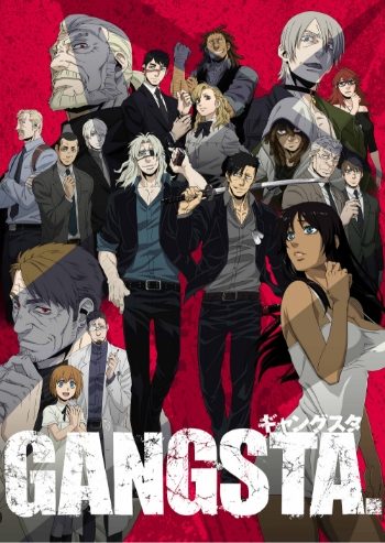 TVアニメ GANGSTA. キービジュアル